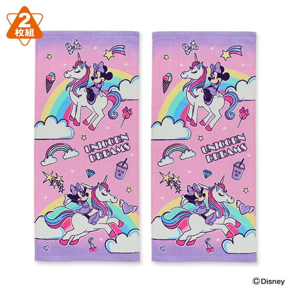 ディズニー 2枚組フェイスタオル ミニー 西松屋公式オンラインストア マタニティ ベビー 子供服