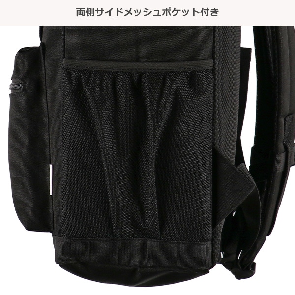 FILA）スクエアリュック