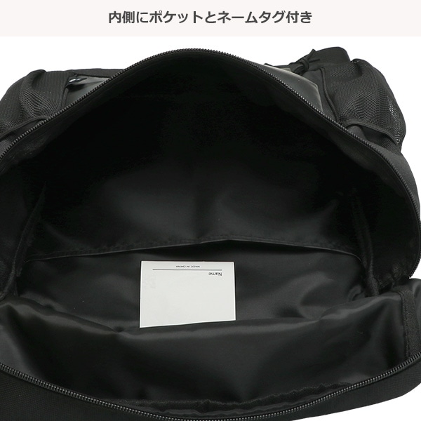 UMBRO）スクエアリュック