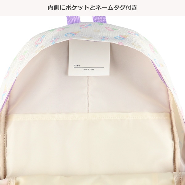 リュック（ネオン）