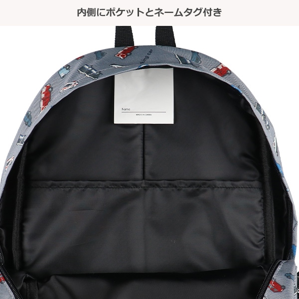 リュック（ワーキングカー）