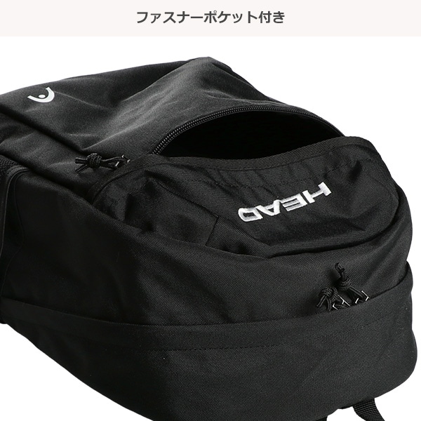 HEAD）リュック