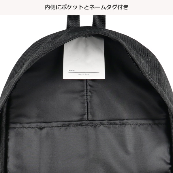 HEAD）リュック