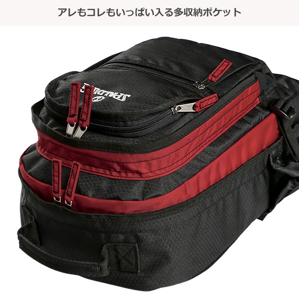 SPALDING）スクールデイパック