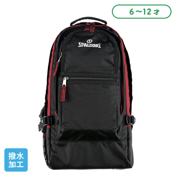 SPALDING）スクールデイパック