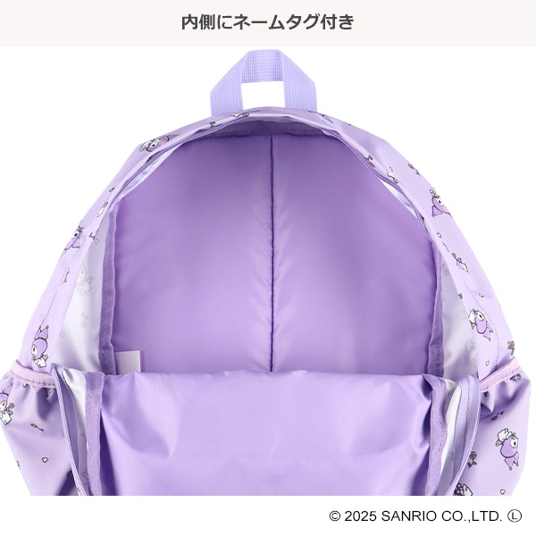 リボンリュック（クロミ）