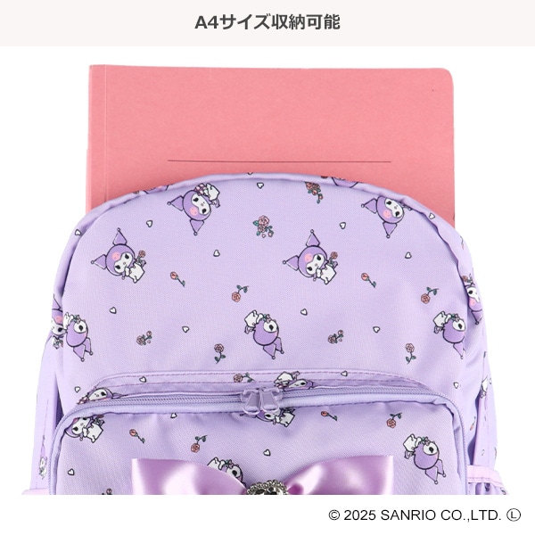 リボンリュック（クロミ）