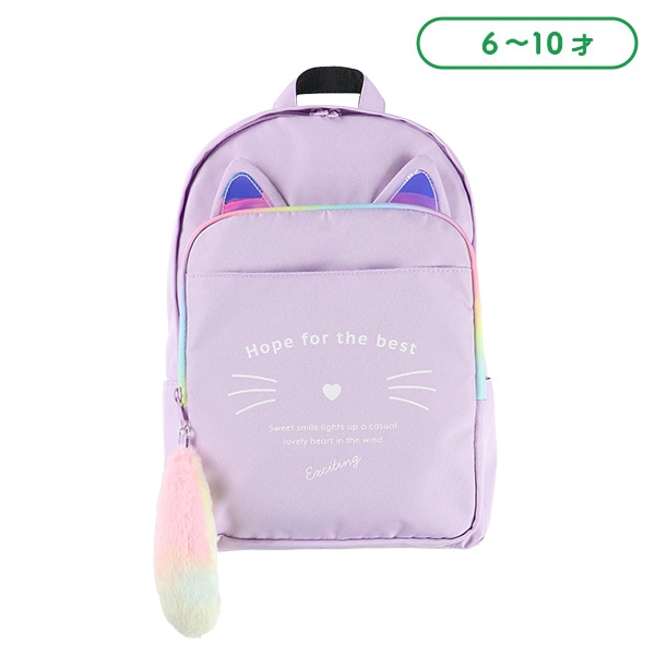 ビッグポケットリュック（ねこ）