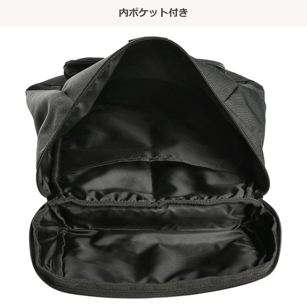 チェックポケットリュック