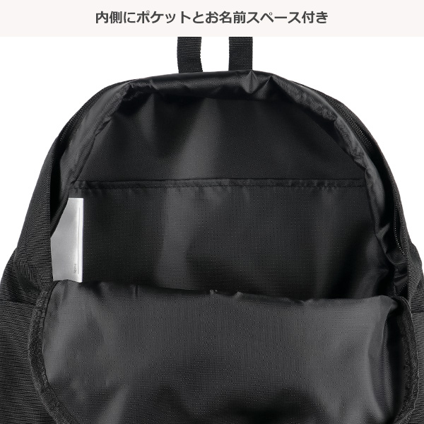 リュック（ベアー・ブラック）