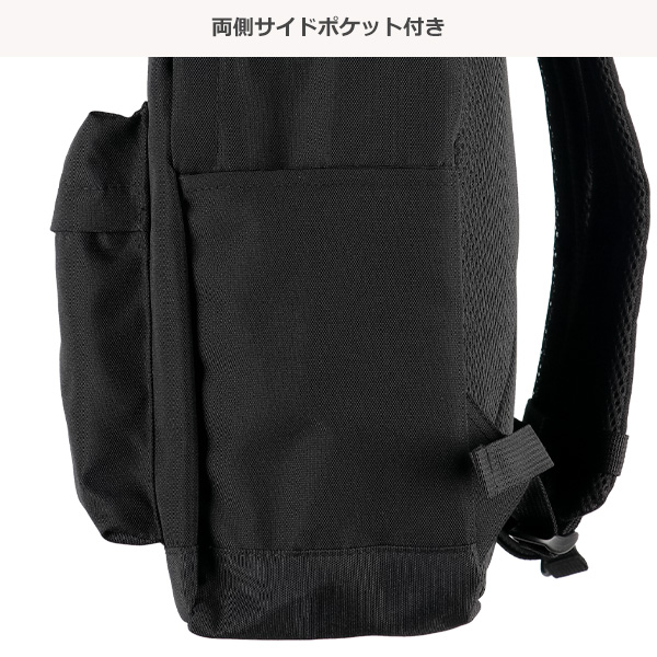 リュック（ベアー・ブラック）