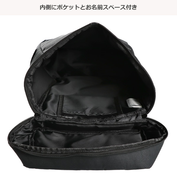 スクエアリュック（GERRY）