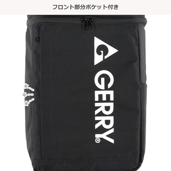 スクエアリュック（GERRY）
