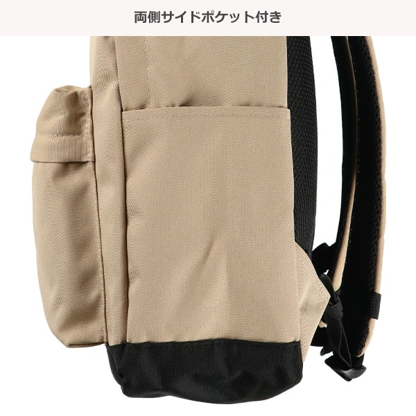 リュック（ベアー・ベージュ）