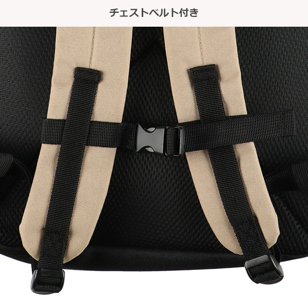 リュック（ベアー・ベージュ）