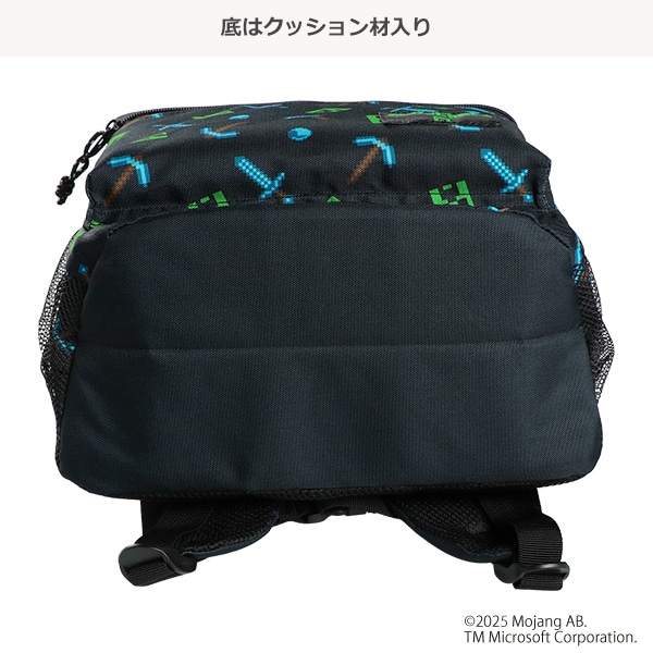 デイパック（マインクラフト・クリーパー）