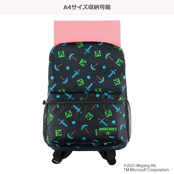 デイパック（マインクラフト・クリーパー）