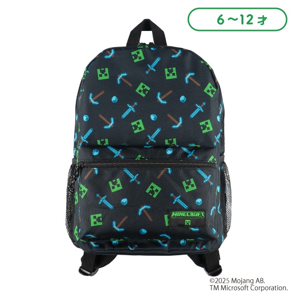 デイパック（マインクラフト・クリーパー）