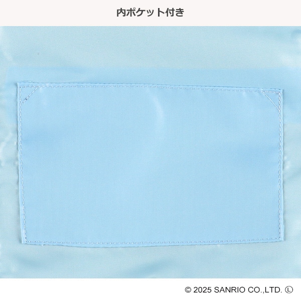 合皮リュック（シナモロール）