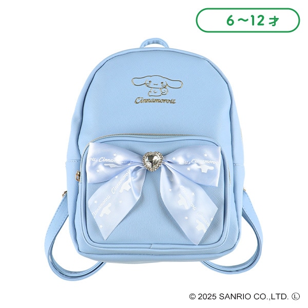 合皮リュック（シナモロール）