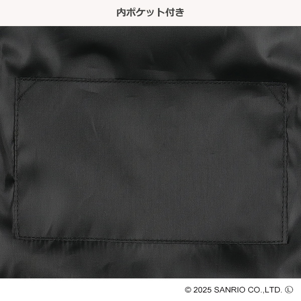 合皮リュック（クロミ）