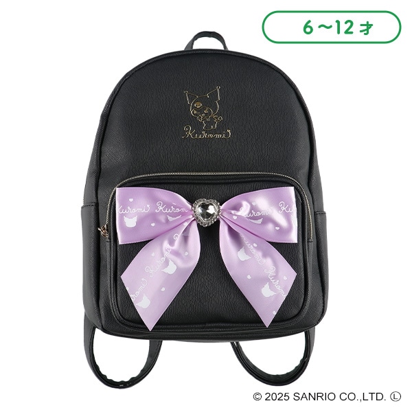 合皮リュック（クロミ）