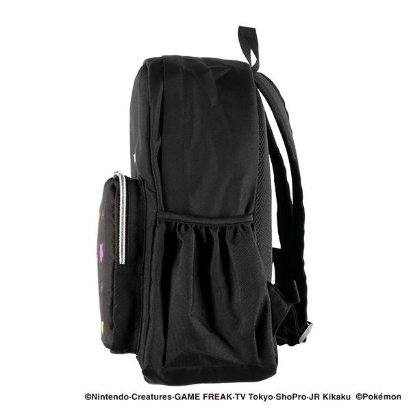 リュック（ポケモン）