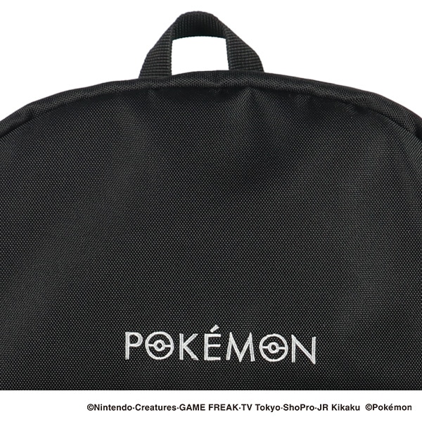 リュック（ポケモン）