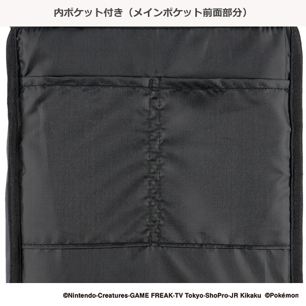 スクエアリュック（ポケモン）