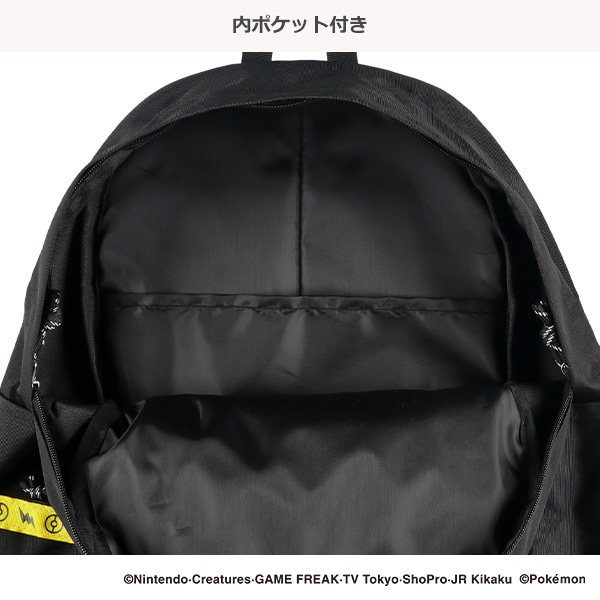 シンプルリュック（ポケモン）