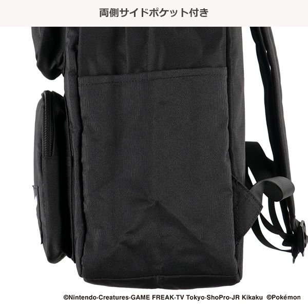 シンプルリュック（ポケモン）