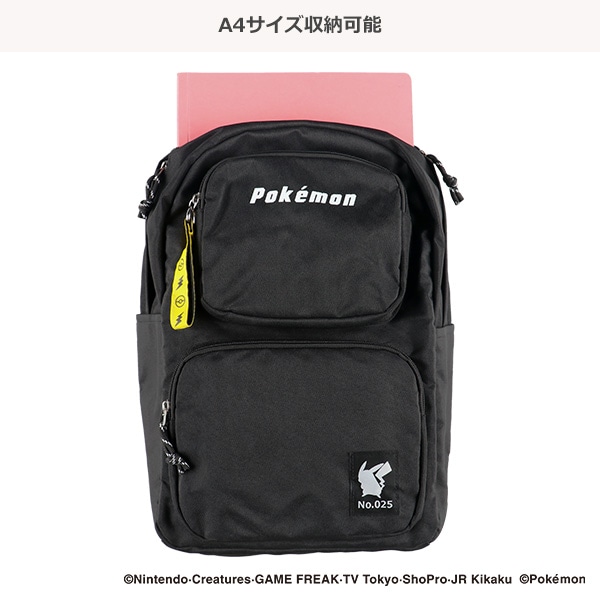 シンプルリュック（ポケモン）