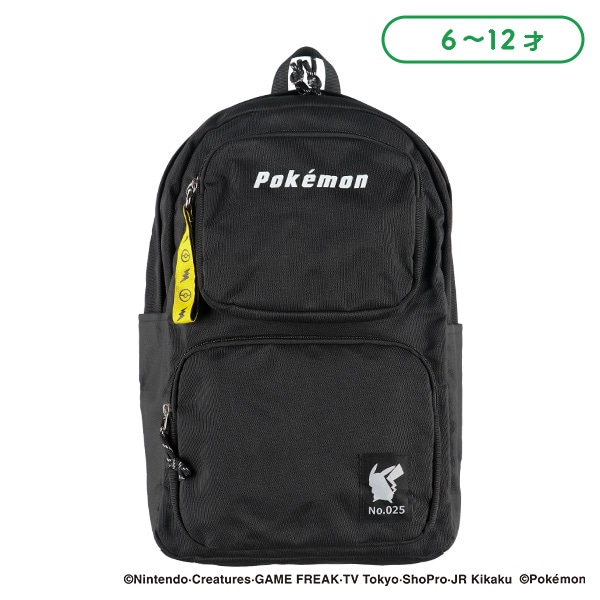 シンプルリュック（ポケモン）