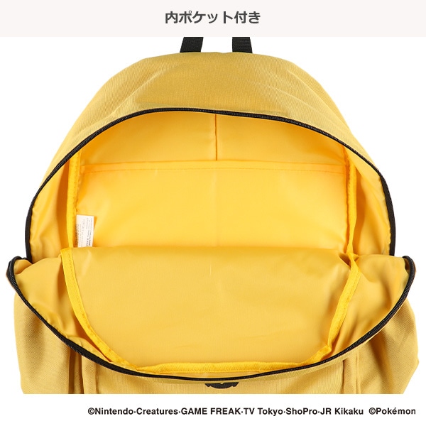 リュック（ポケモン・イエロー）