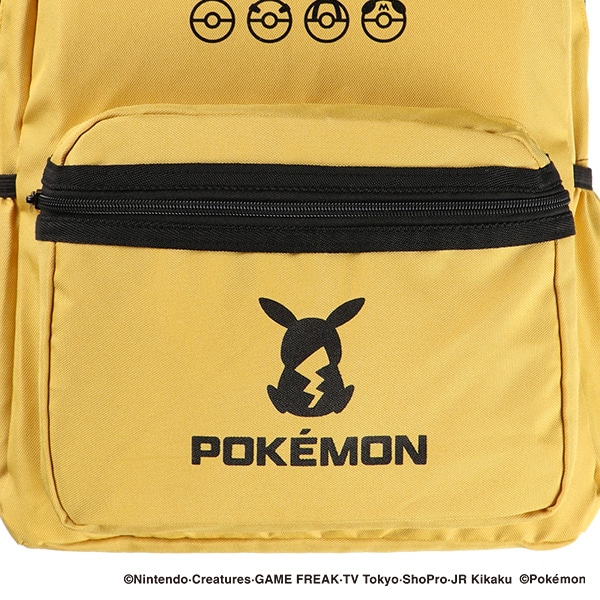 リュック（ポケモン・イエロー）