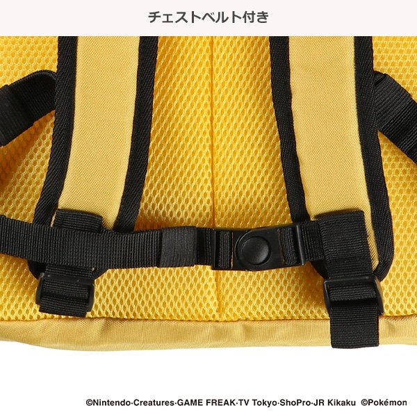 リュック（ポケモン・イエロー）