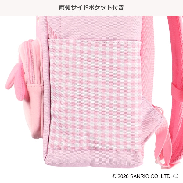 ダブルポケットリュック（マイメロディ）