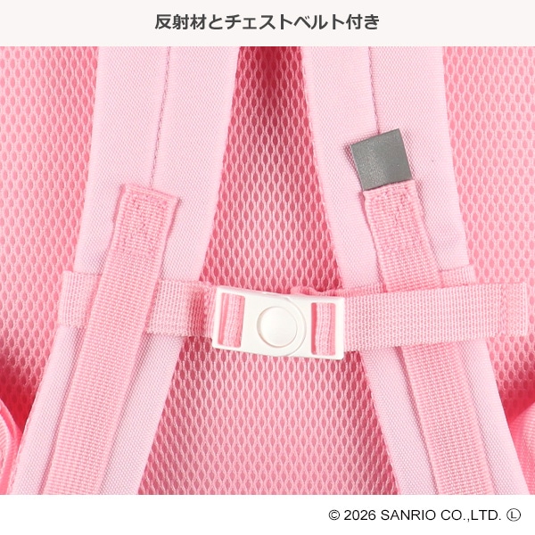 ダブルポケットリュック（マイメロディ）