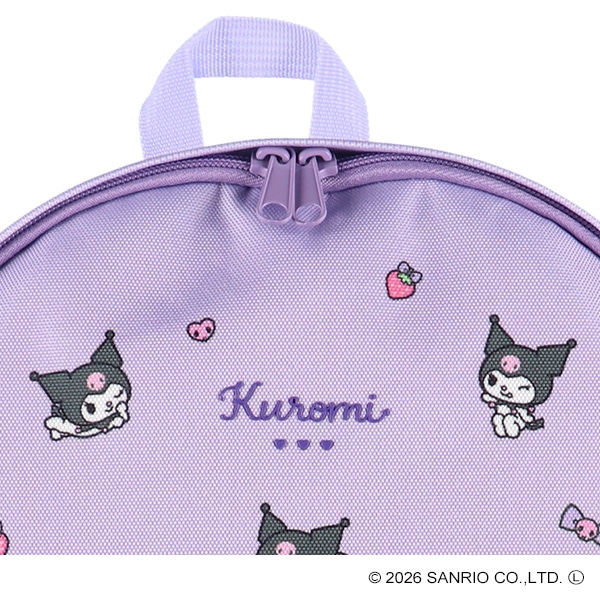 ダブルポケットリュック（クロミ）