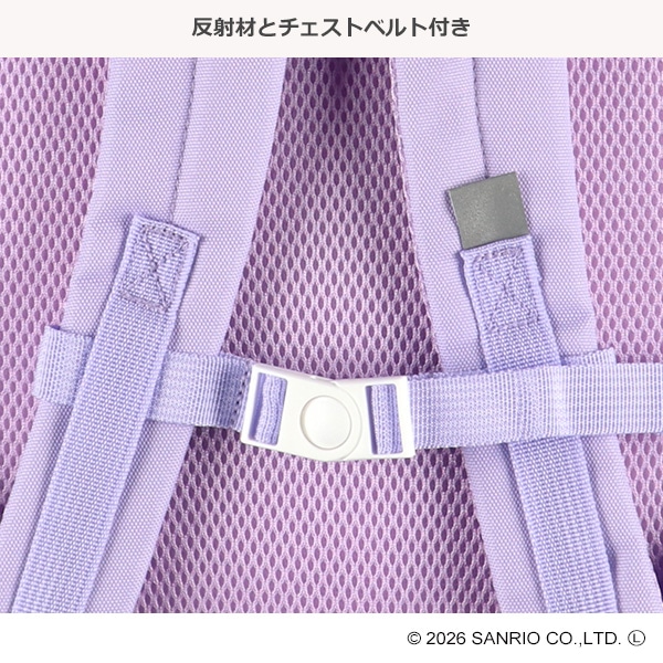 ダブルポケットリュック（クロミ）