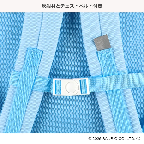 ダブルポケットリュック（シナモロール）