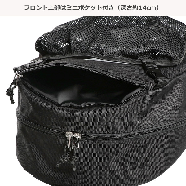 LOTTO）ボールリュック