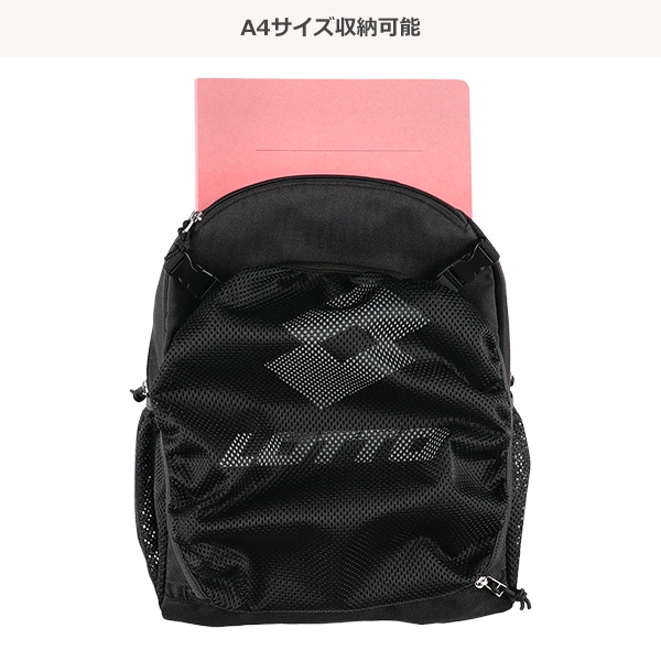 LOTTO）ボールリュック