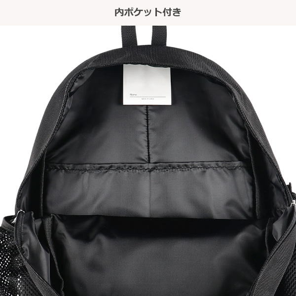 LOTTO）ボールリュック