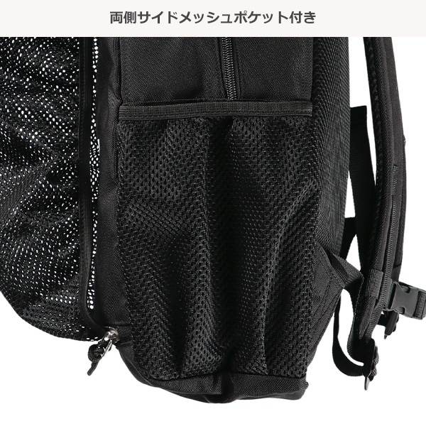 LOTTO）ボールリュック