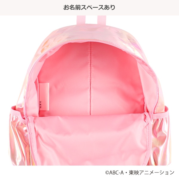 リュック（名探偵プリキュア!）