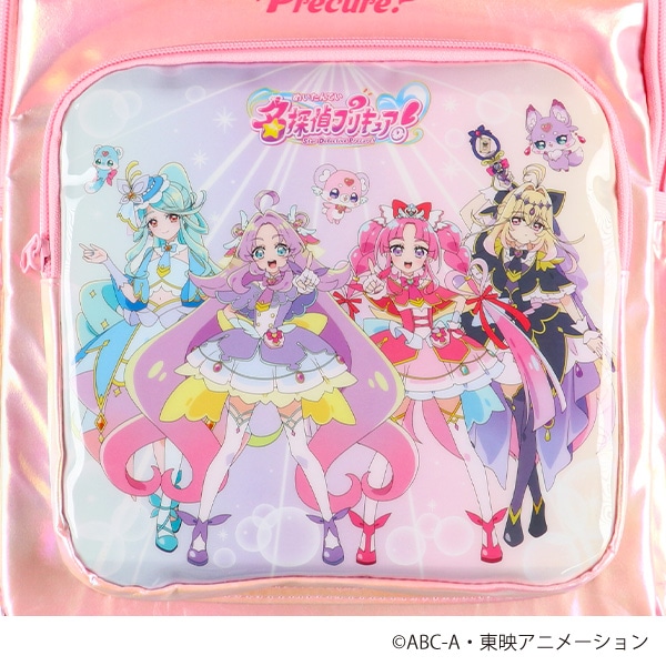リュック（名探偵プリキュア!）