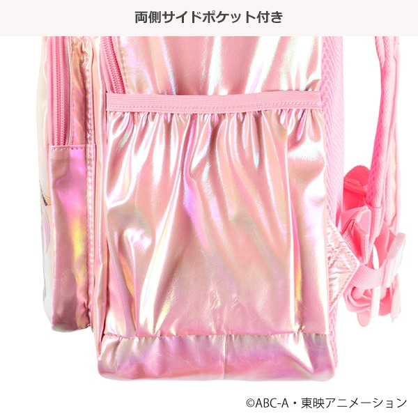 リュック（名探偵プリキュア!）