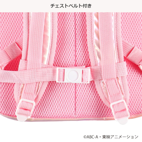 リュック（名探偵プリキュア!）