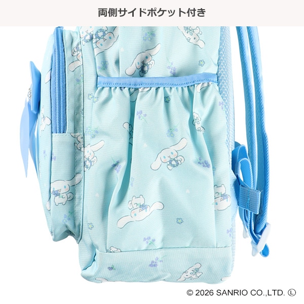 リボンリュック（シナモロール）
